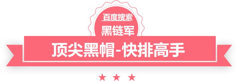 澳门最准的资料免费公开般若关中老人吧